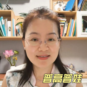 Lily姐Logo